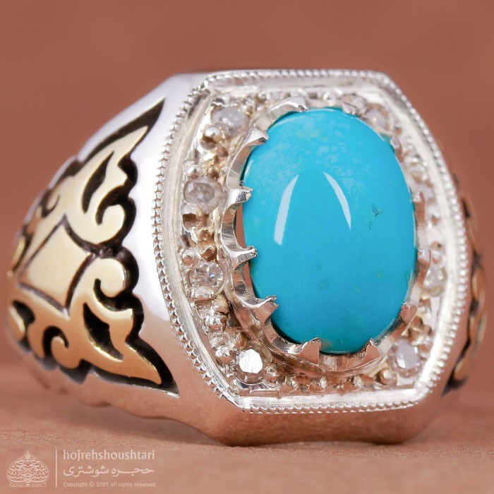 فروشگاه فیروزه