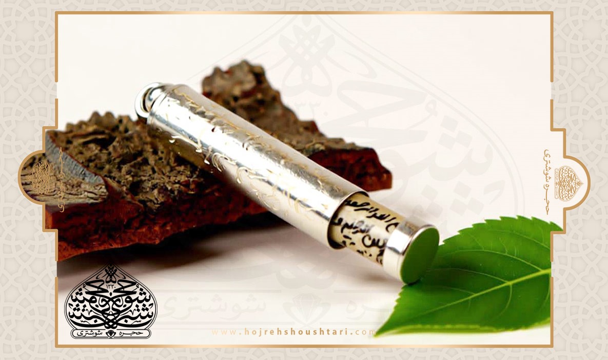 دعای حرز امام جواد برای رزق و روزی چه جایگاهی دارد؟