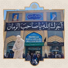 بازار امام رضا (ع) مشهد