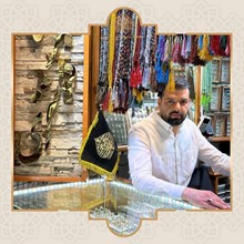 حاج سید علیرضا شوشتری