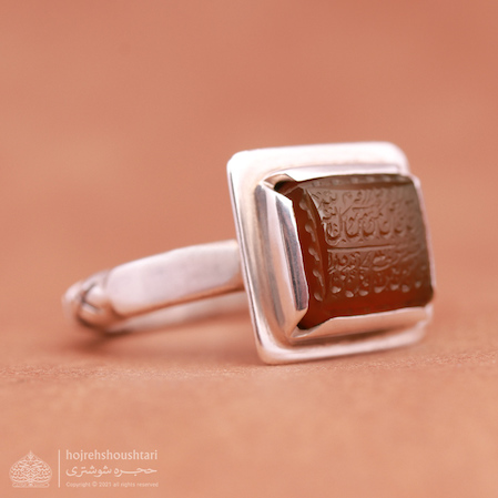  عقیق خطی چهارگوش T1960