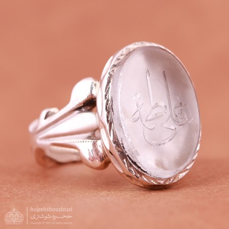در نجف خطی T1752