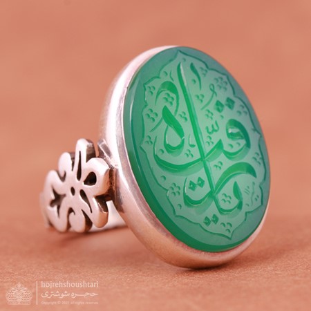 عقیق سبز خطی T1749