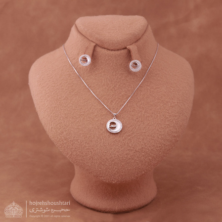 نیم ست طرح DN153 Love 