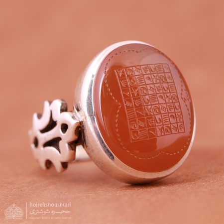 عقیق یمنی خطی T1776