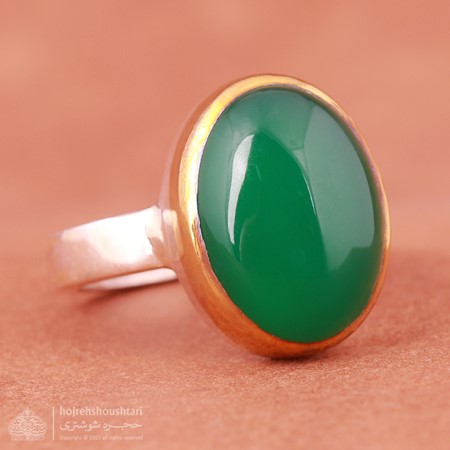 عقیق سبز حرز دار T1783