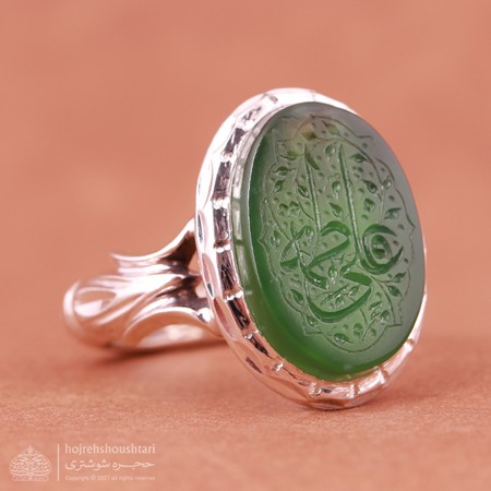 یشم خطی T1744