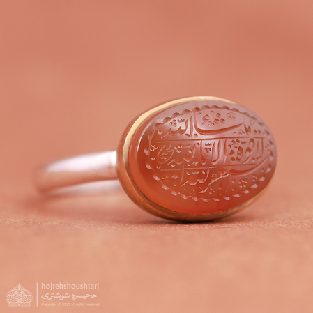 انگشتر عقیق ماشاالله T1949