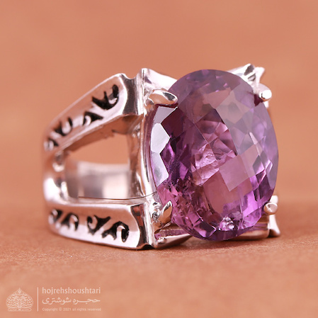 انگشتر مردانه آمیتیست T1850