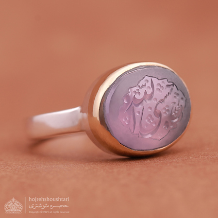 عقیق یمنی کبود D2061