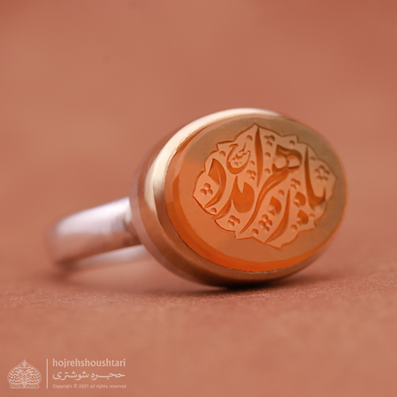 عقیق خطی صفوی D2064