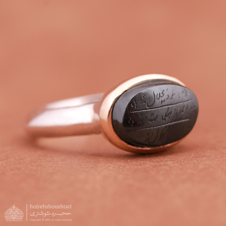 انگشتر حدید D2086