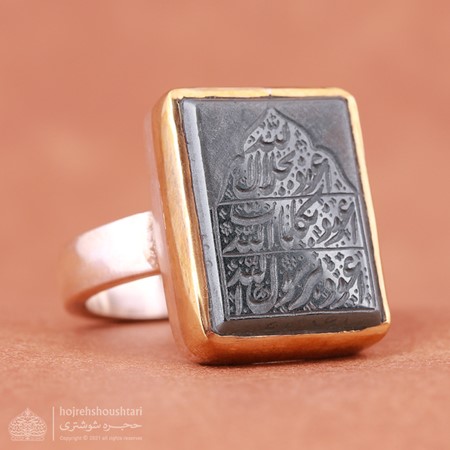 انگشتر حدید حرز دار T1630