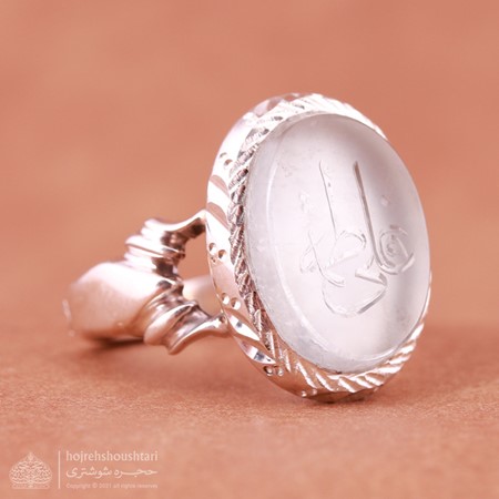 انگشتر خطی در نجف T1667