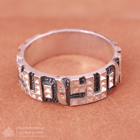 حلقه ازدواج T1695