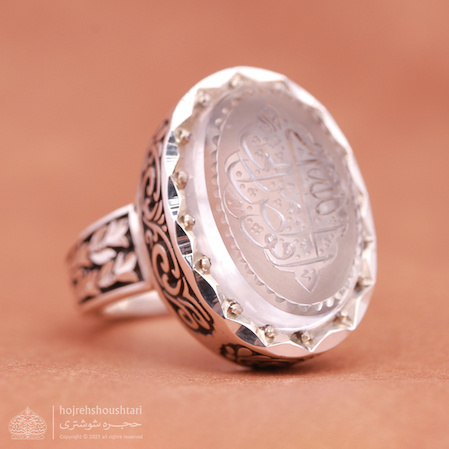 انگشتر در نجف  T1899