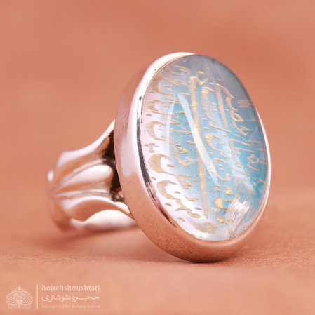 انگشتر در نجف خطی  T1869