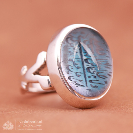  انگشتر در نجف خطی T1896