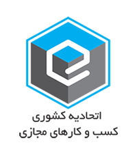 عضو اتحادیه کشوری کسب و کار