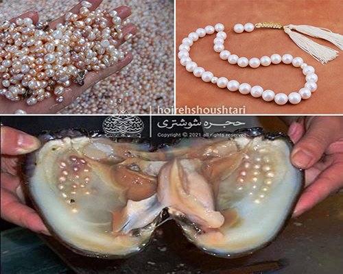 مروارید مروارید